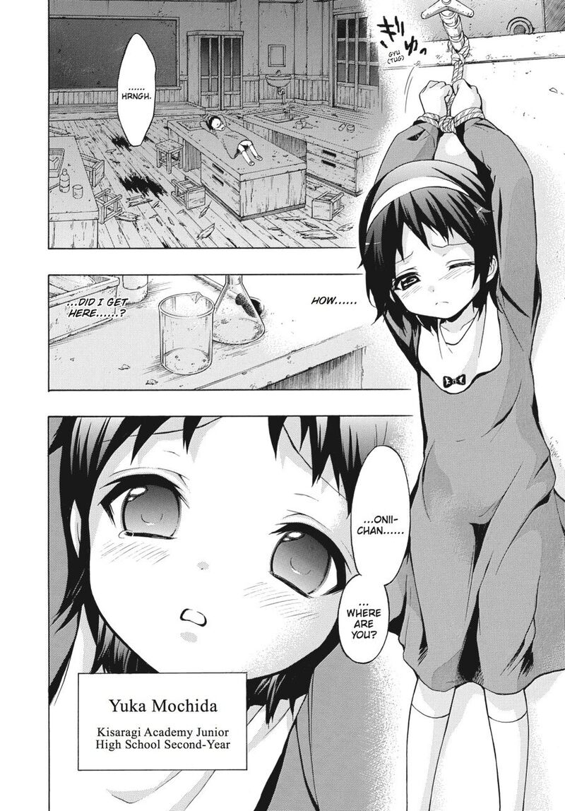 Corpse Party Book Of Shadows Chapter 18 Page 2