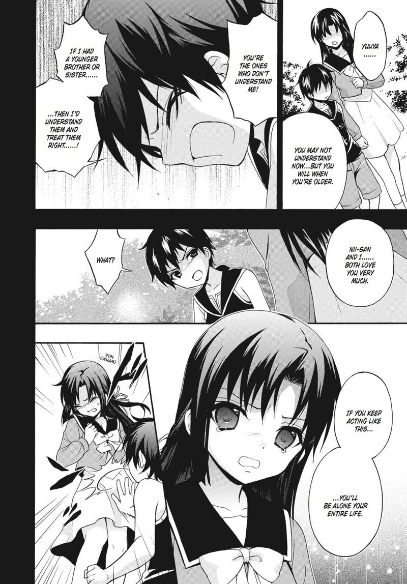 Corpse Party Book Of Shadows Chapter 18 Page 20