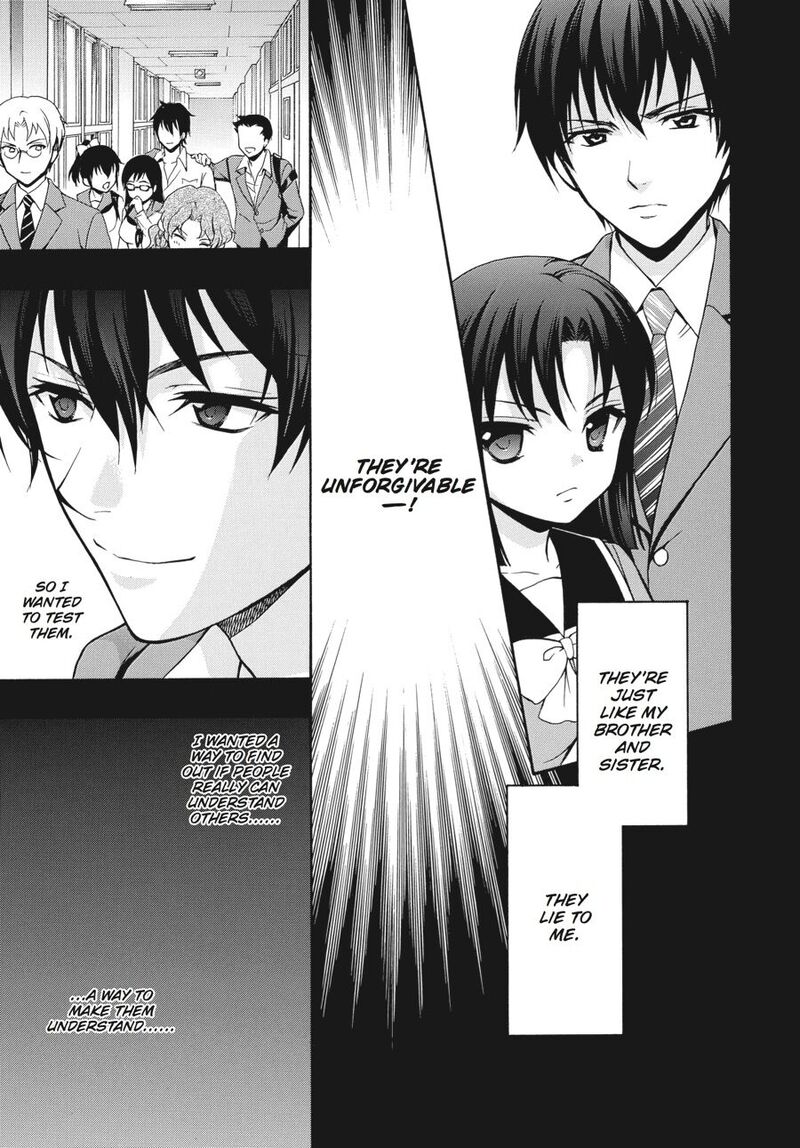 Corpse Party Book Of Shadows Chapter 18 Page 23