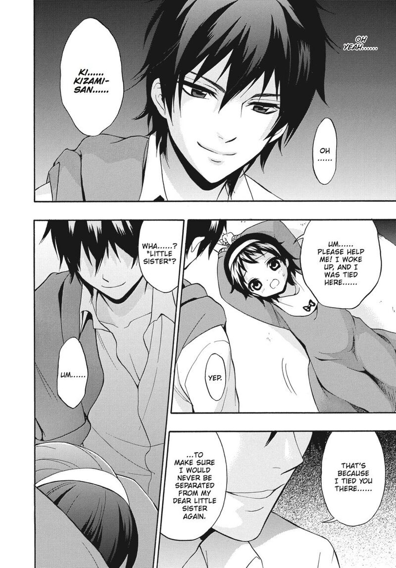 Corpse Party Book Of Shadows Chapter 18 Page 4