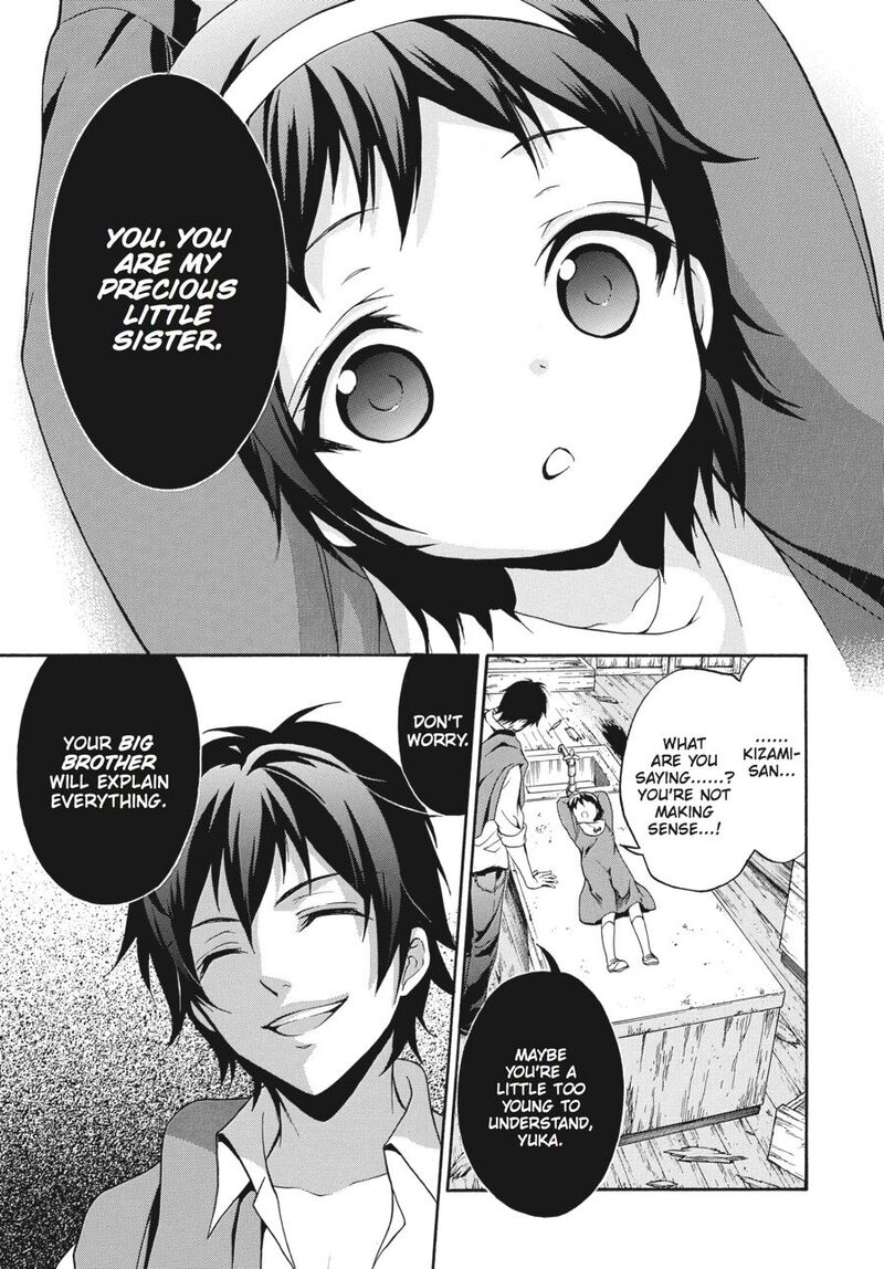 Corpse Party Book Of Shadows Chapter 18 Page 5