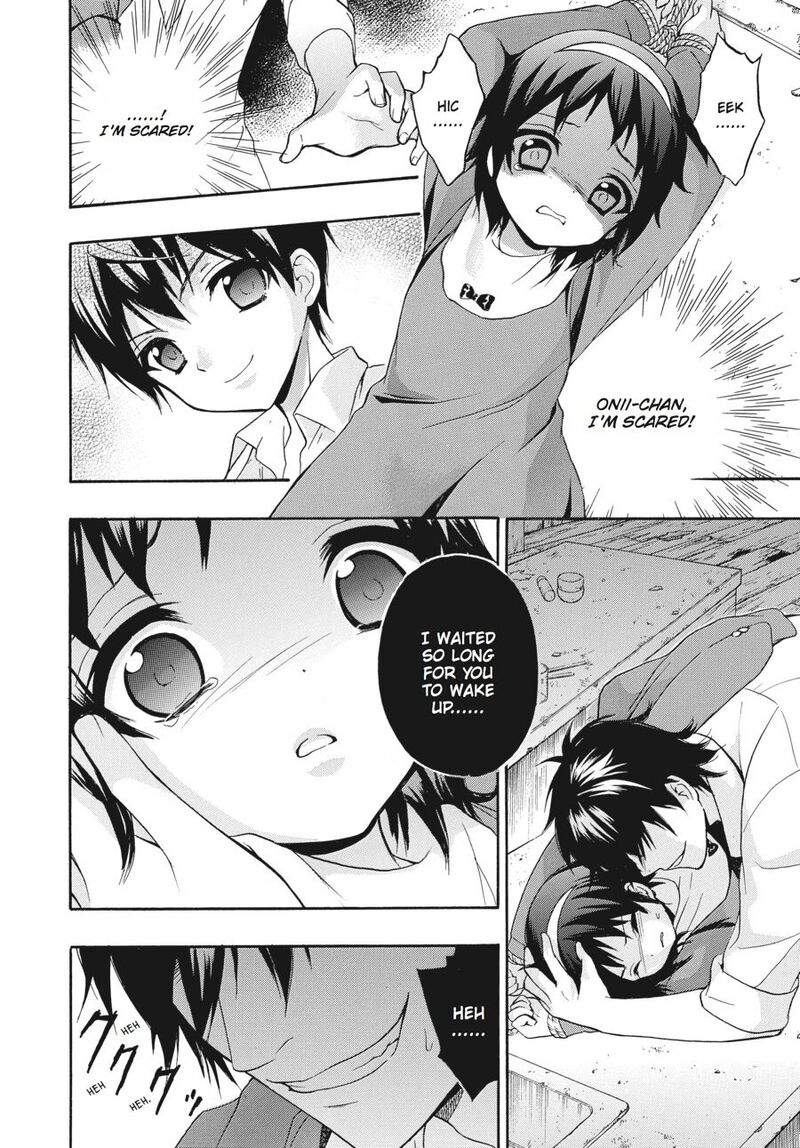Corpse Party Book Of Shadows Chapter 18 Page 6