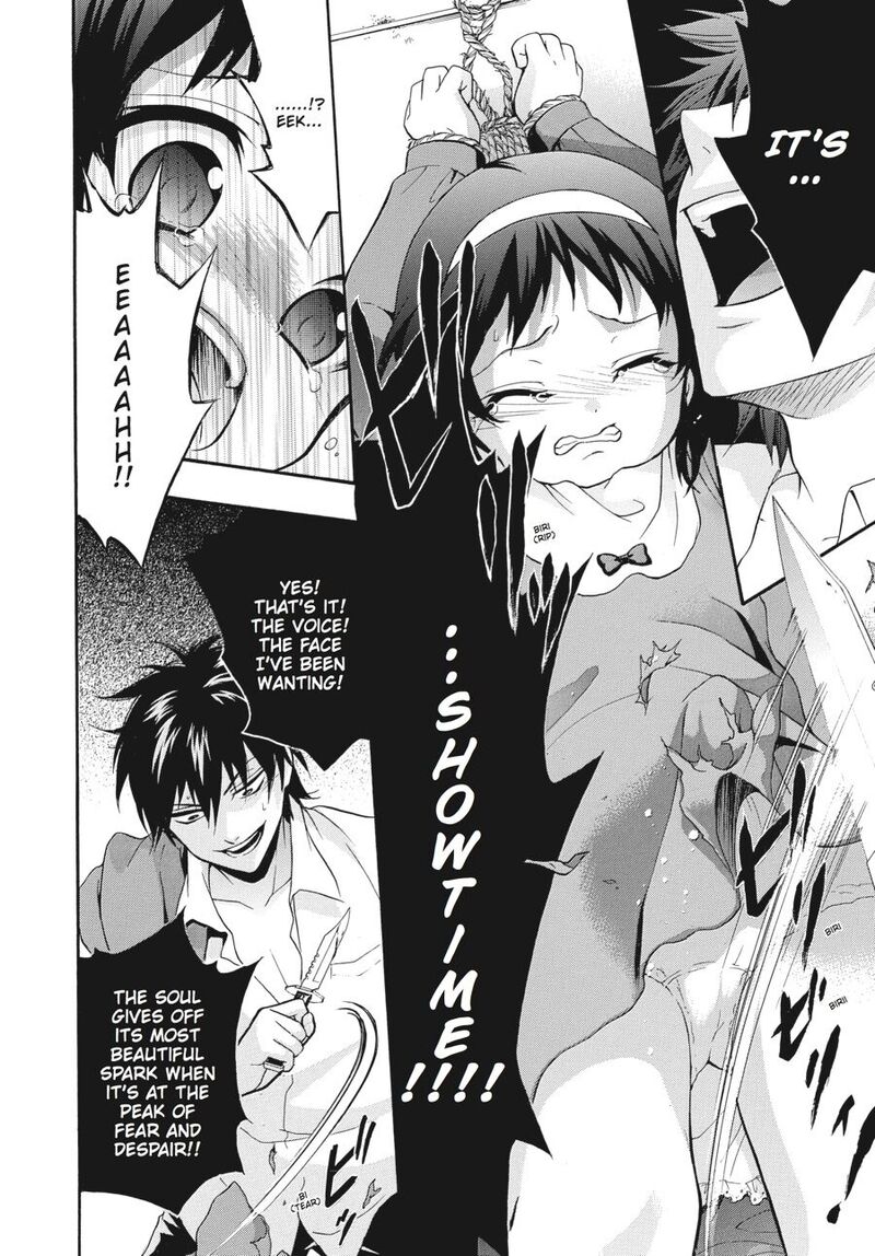 Corpse Party Book Of Shadows Chapter 18 Page 8