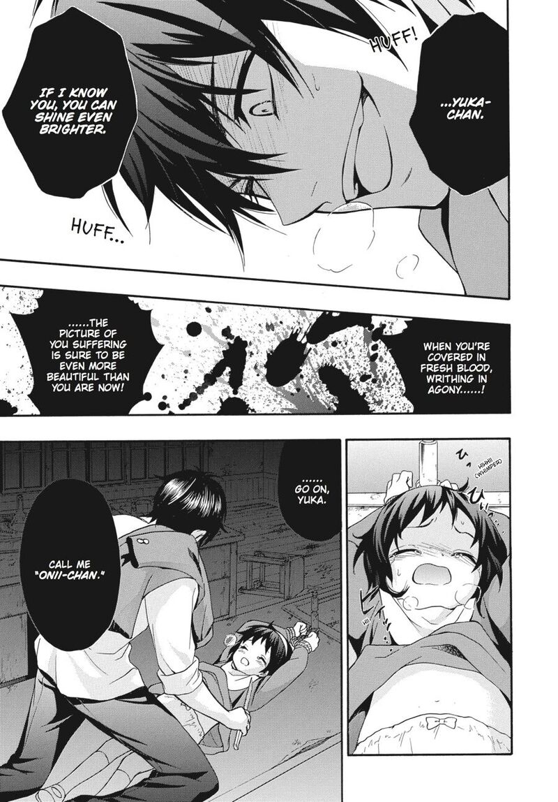 Corpse Party Book Of Shadows Chapter 18 Page 9