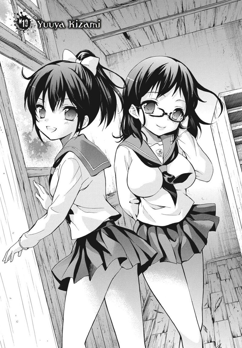Corpse Party Book Of Shadows Chapter 19 Page 1