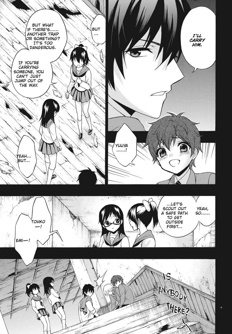 Corpse Party Book Of Shadows Chapter 19 Page 5