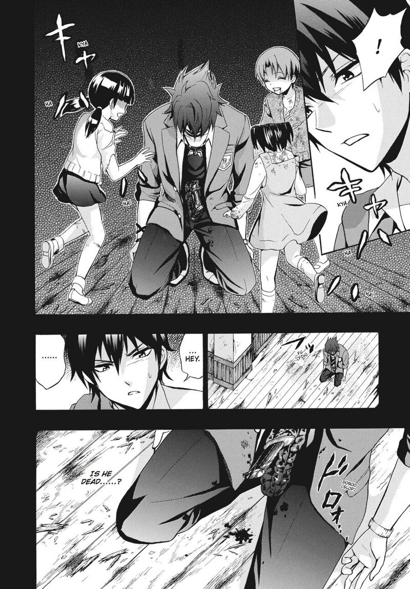Corpse Party Book Of Shadows Chapter 19 Page 8