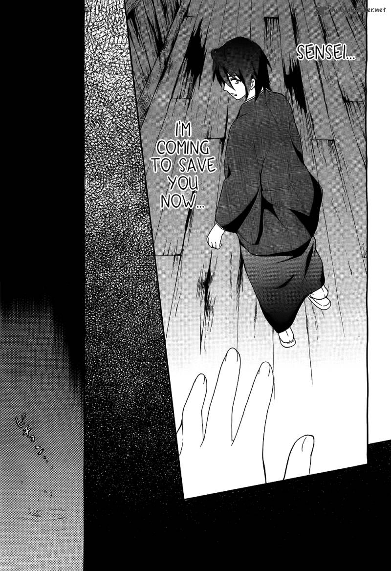 Corpse Party Book Of Shadows Chapter 2 Page 14