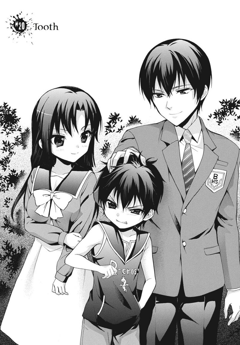 Corpse Party Book Of Shadows Chapter 20 Page 1
