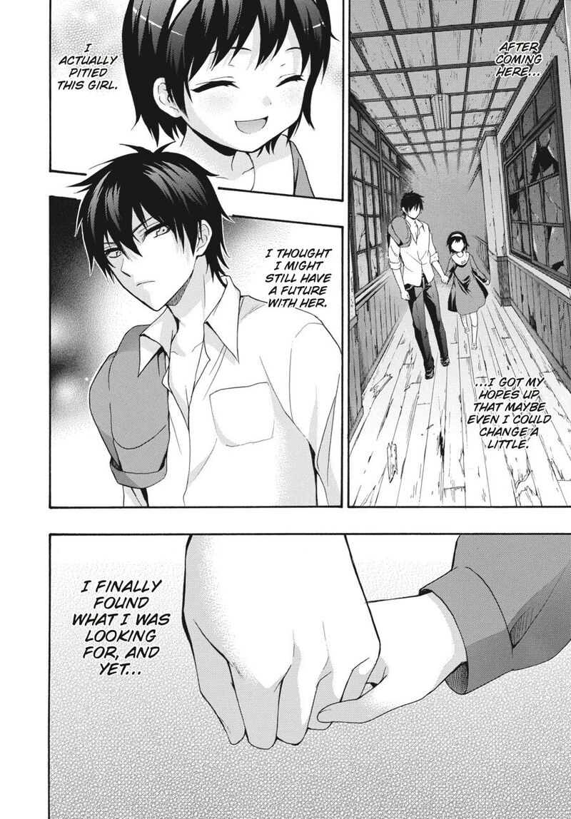 Corpse Party Book Of Shadows Chapter 20 Page 10
