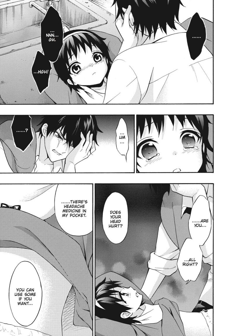 Corpse Party Book Of Shadows Chapter 20 Page 11