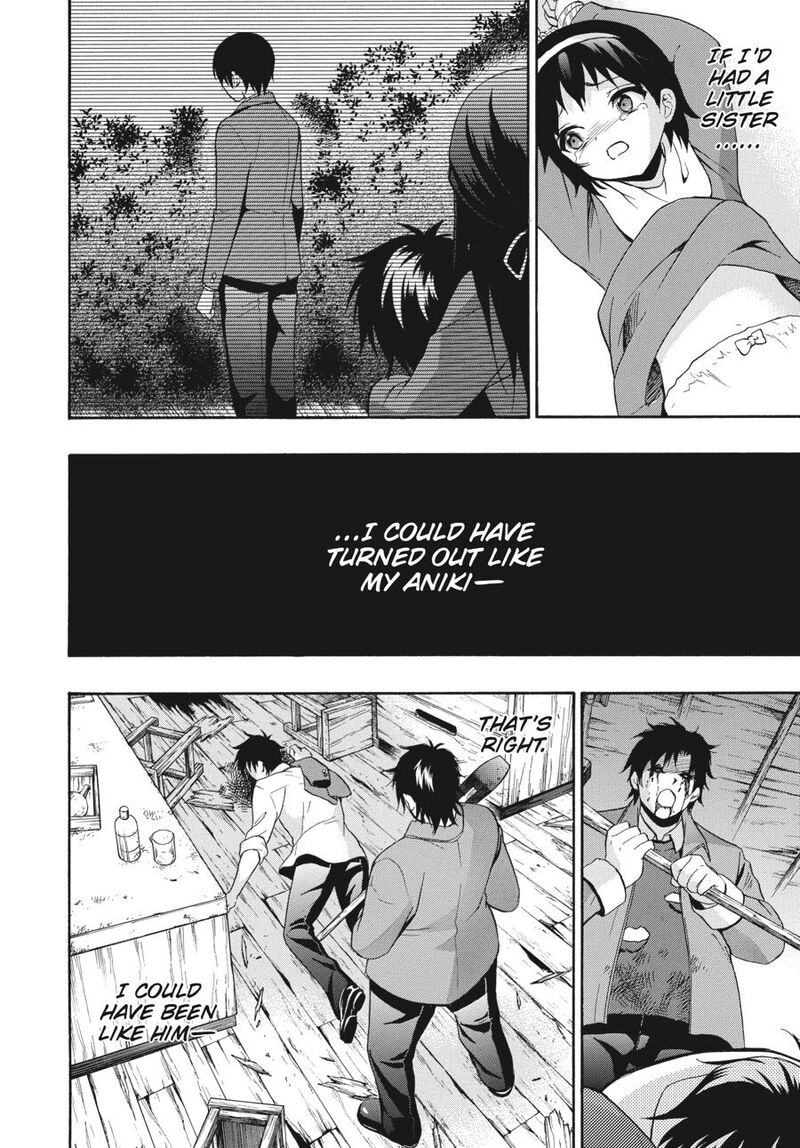 Corpse Party Book Of Shadows Chapter 20 Page 16