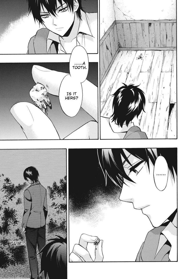 Corpse Party Book Of Shadows Chapter 20 Page 3