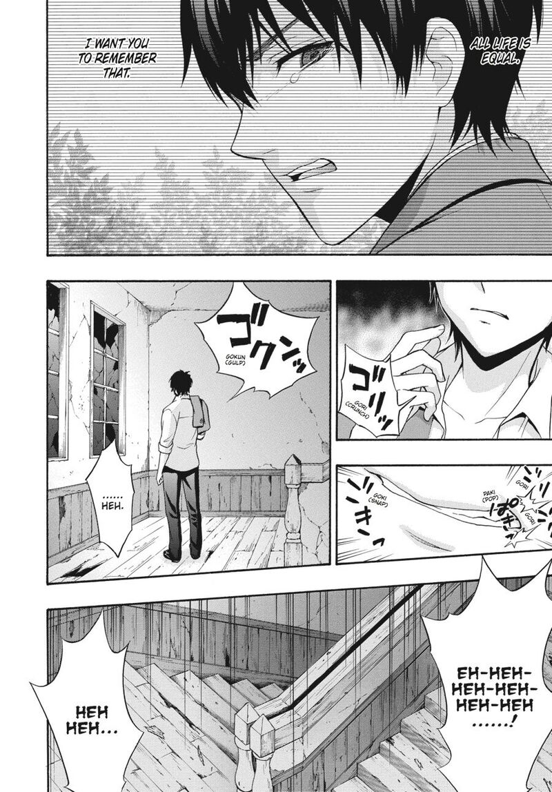 Corpse Party Book Of Shadows Chapter 20 Page 4