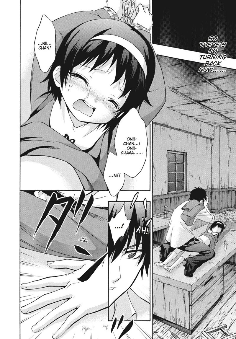 Corpse Party Book Of Shadows Chapter 20 Page 6