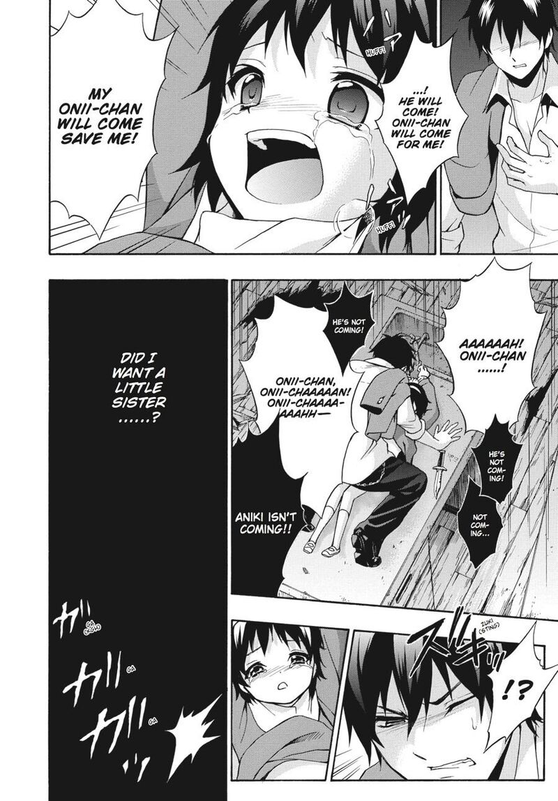Corpse Party Book Of Shadows Chapter 20 Page 8