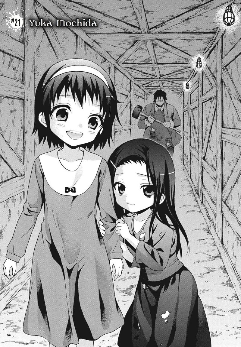 Corpse Party Book Of Shadows Chapter 21 Page 1