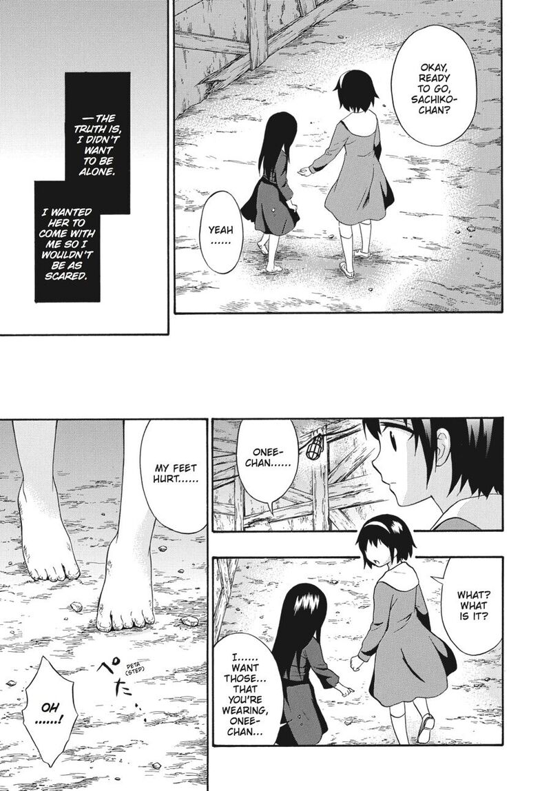 Corpse Party Book Of Shadows Chapter 21 Page 13