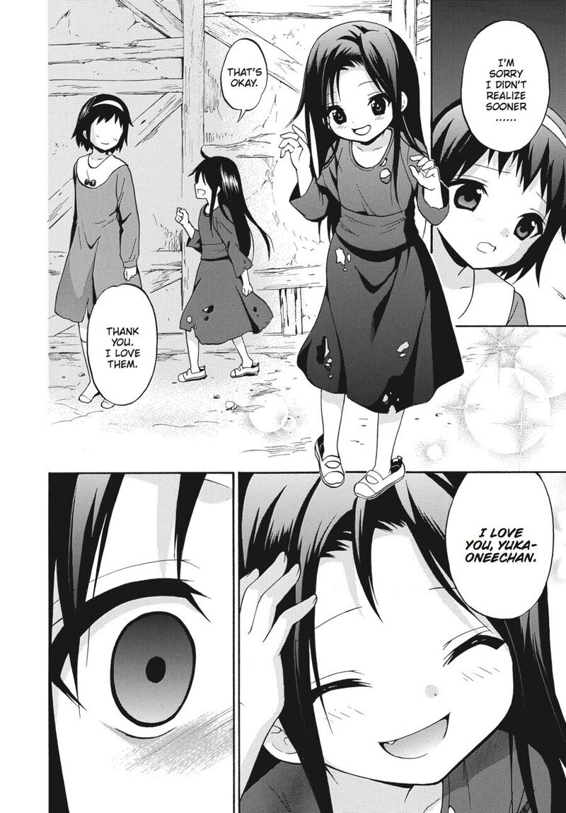 Corpse Party Book Of Shadows Chapter 21 Page 14