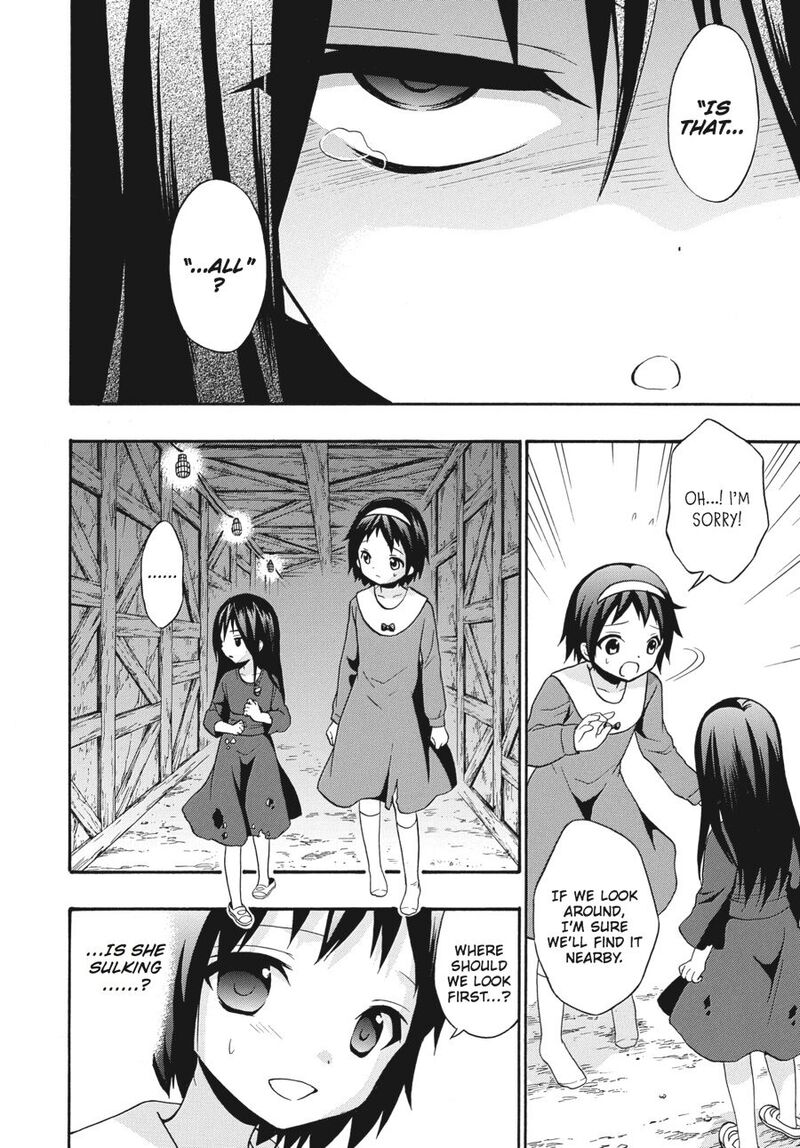Corpse Party Book Of Shadows Chapter 21 Page 16