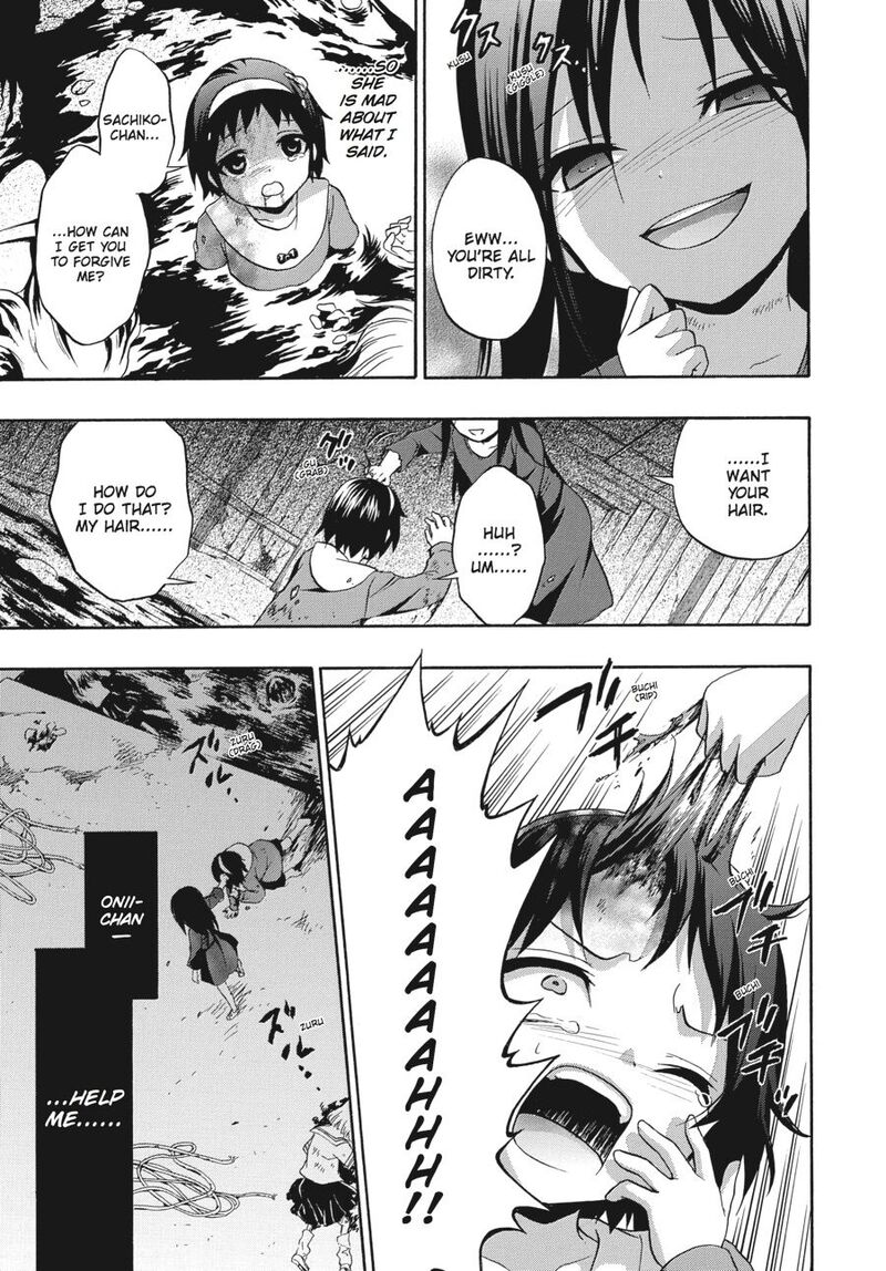 Corpse Party Book Of Shadows Chapter 21 Page 19