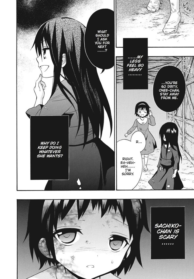 Corpse Party Book Of Shadows Chapter 21 Page 20