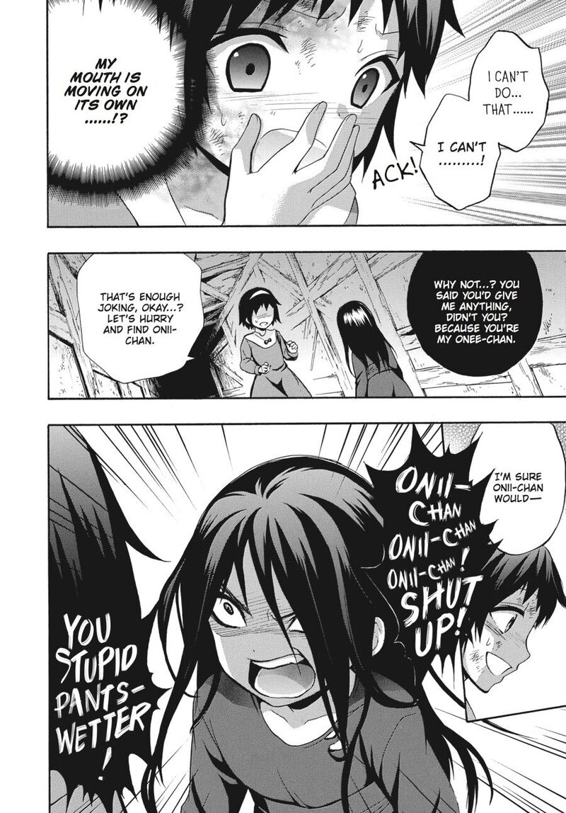 Corpse Party Book Of Shadows Chapter 21 Page 22