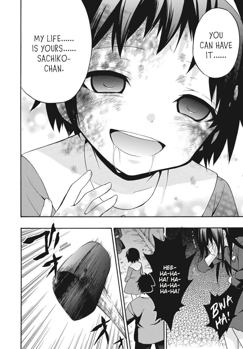 Corpse Party Book Of Shadows Chapter 21 Page 24