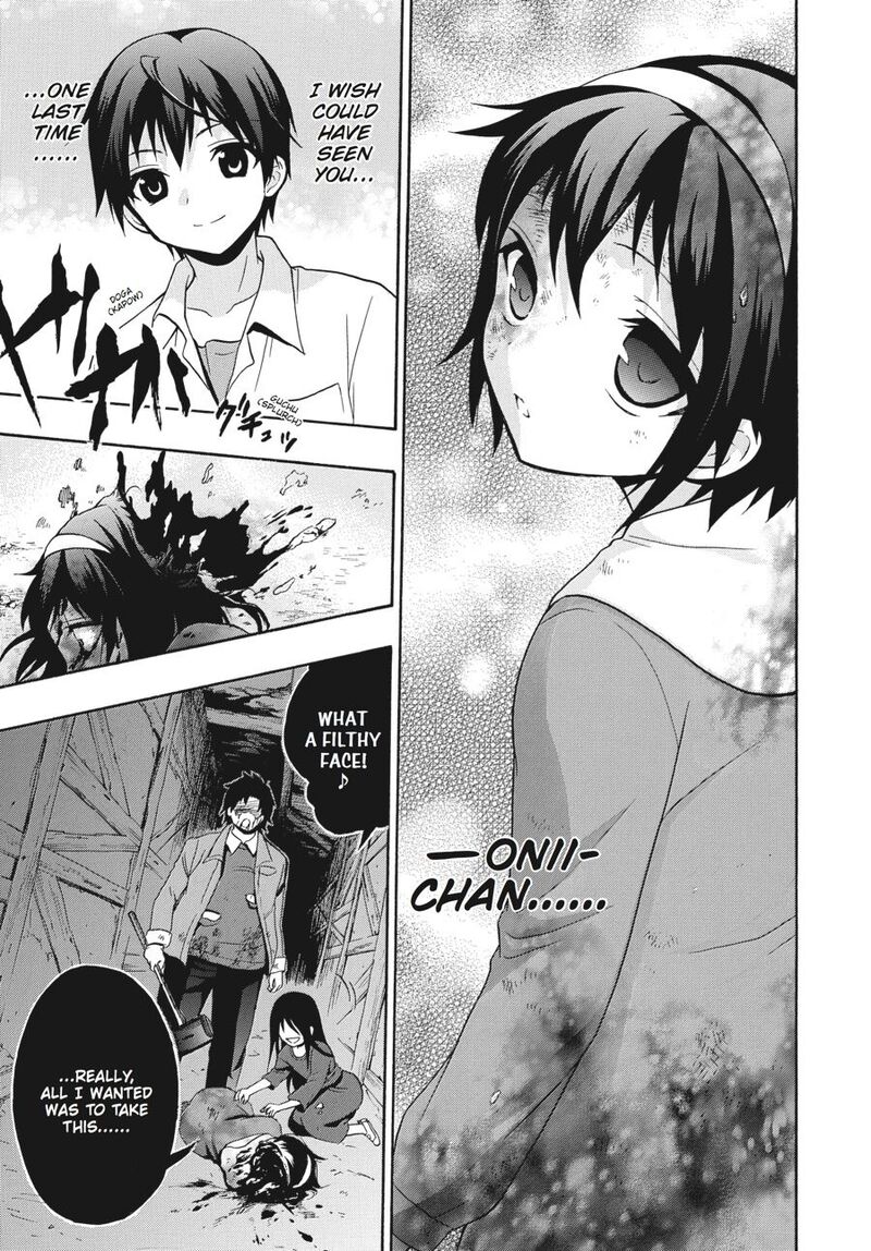Corpse Party Book Of Shadows Chapter 21 Page 25