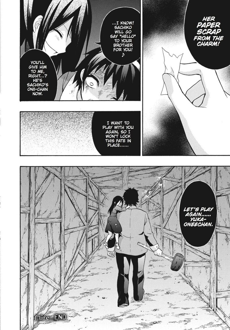 Corpse Party Book Of Shadows Chapter 21 Page 26