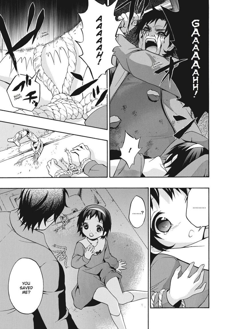 Corpse Party Book Of Shadows Chapter 21 Page 3