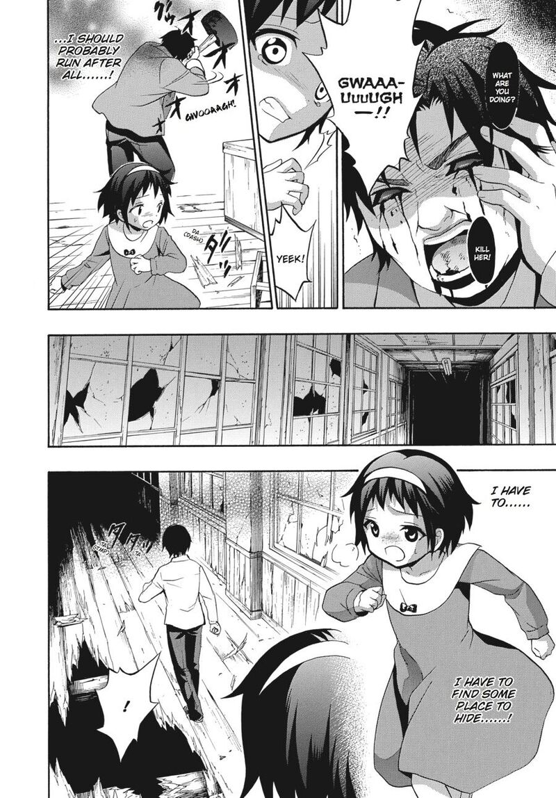 Corpse Party Book Of Shadows Chapter 21 Page 4