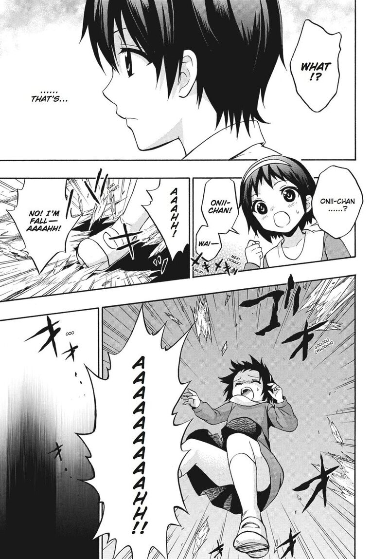 Corpse Party Book Of Shadows Chapter 21 Page 5