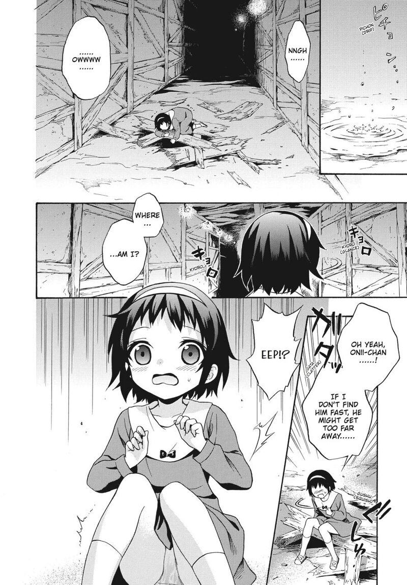 Corpse Party Book Of Shadows Chapter 21 Page 6