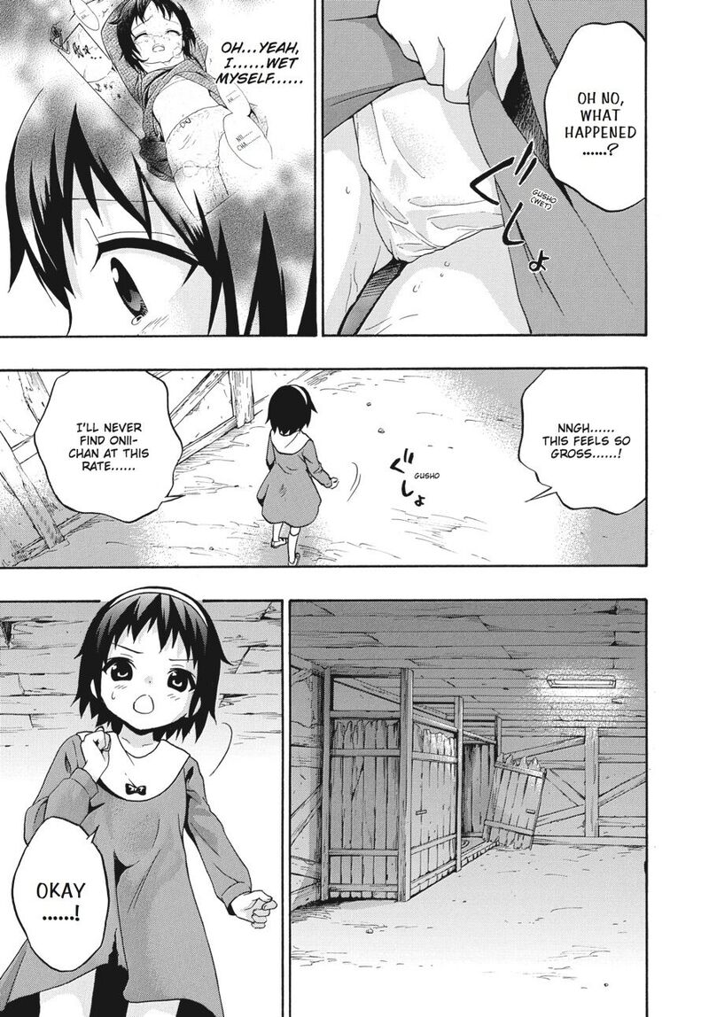 Corpse Party Book Of Shadows Chapter 21 Page 7