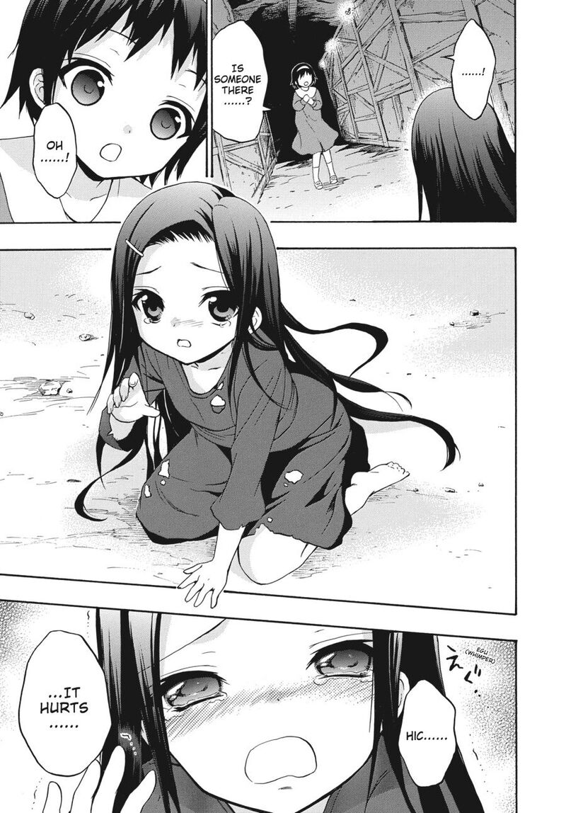 Corpse Party Book Of Shadows Chapter 21 Page 9