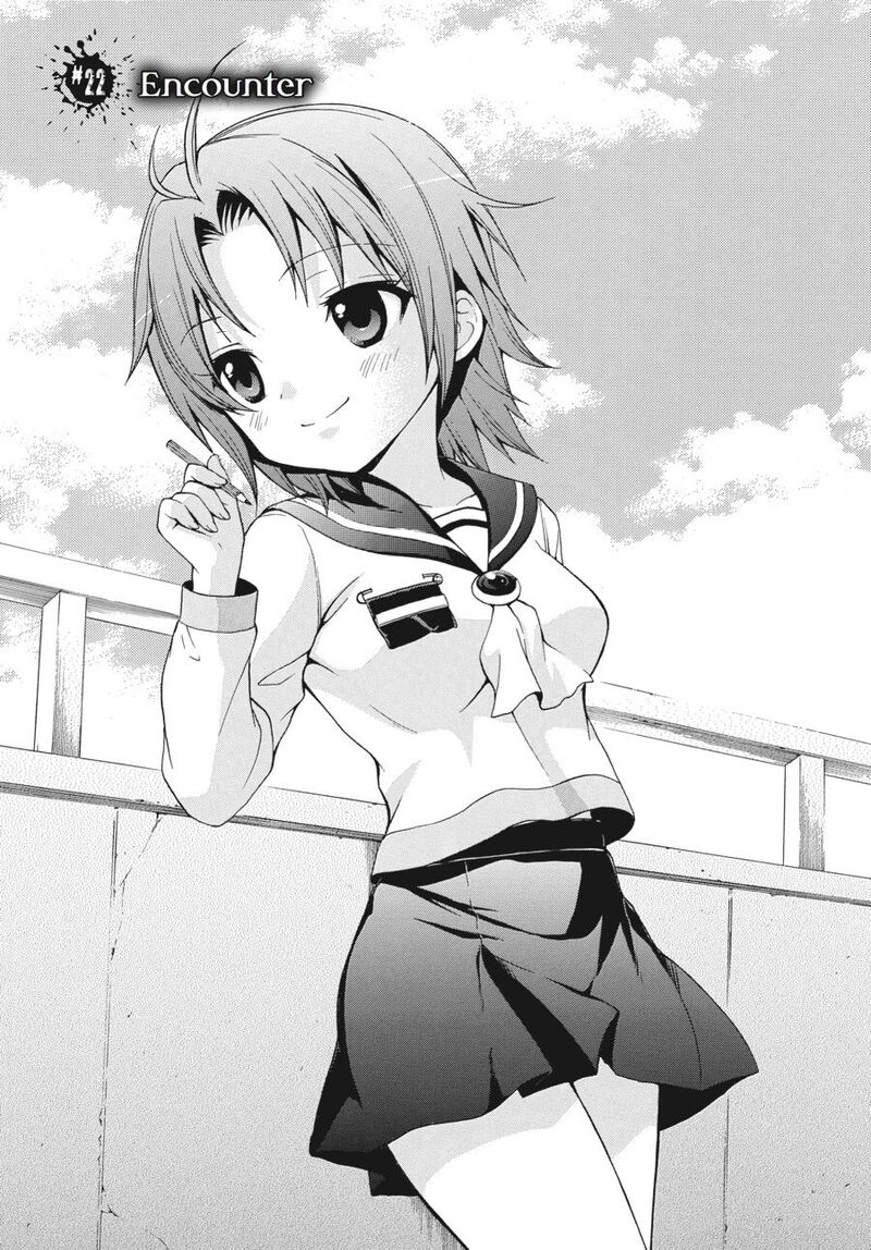 Corpse Party Book Of Shadows Chapter 22 Page 1