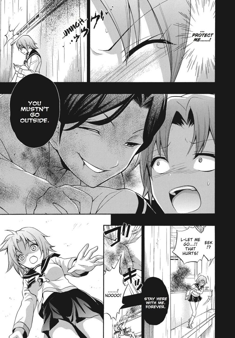 Corpse Party Book Of Shadows Chapter 22 Page 13