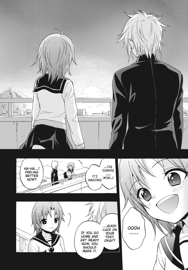 Corpse Party Book Of Shadows Chapter 22 Page 22