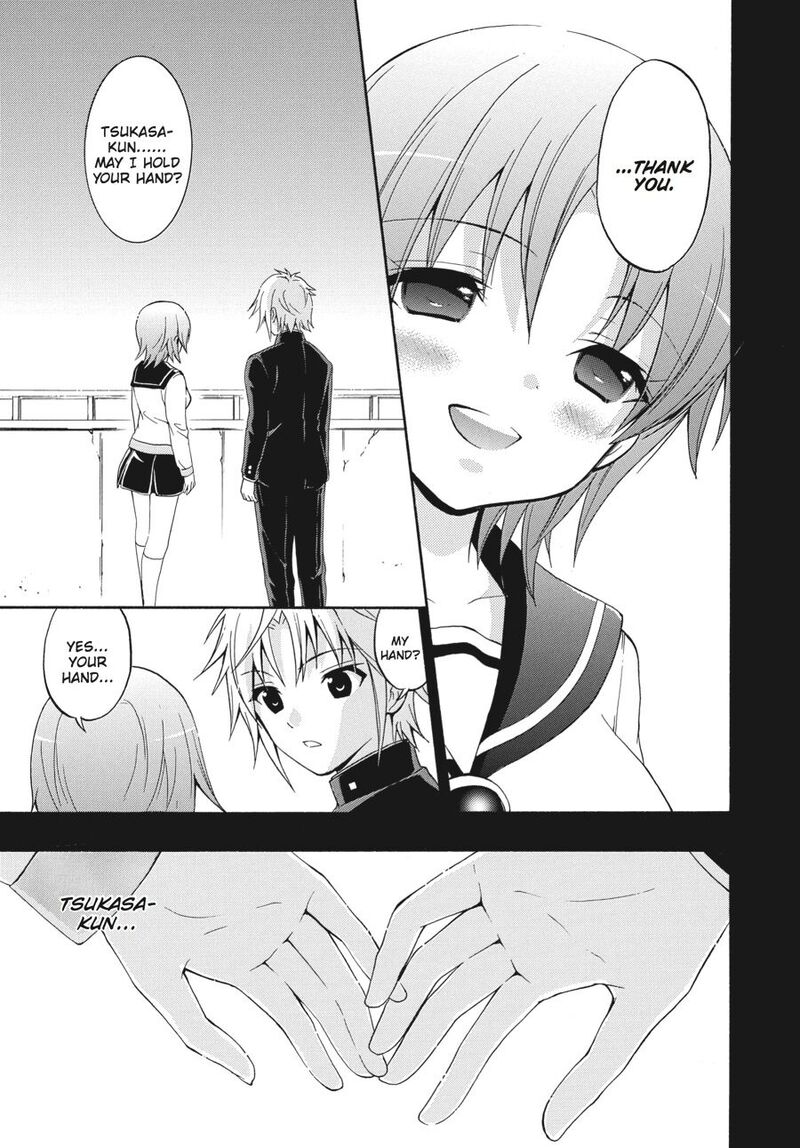 Corpse Party Book Of Shadows Chapter 22 Page 23
