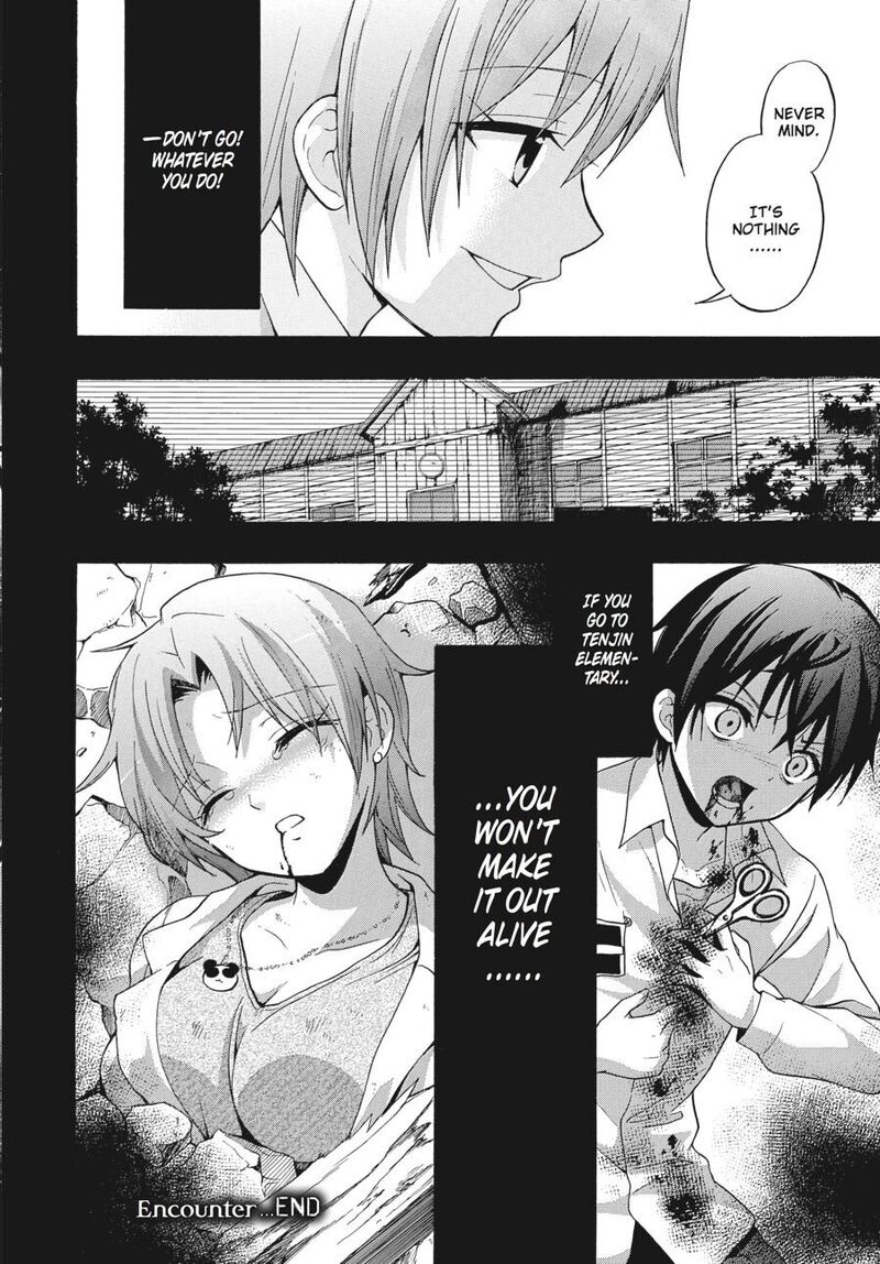 Corpse Party Book Of Shadows Chapter 22 Page 26