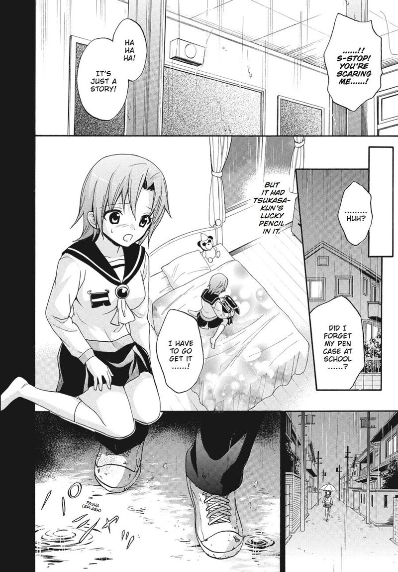 Corpse Party Book Of Shadows Chapter 22 Page 6