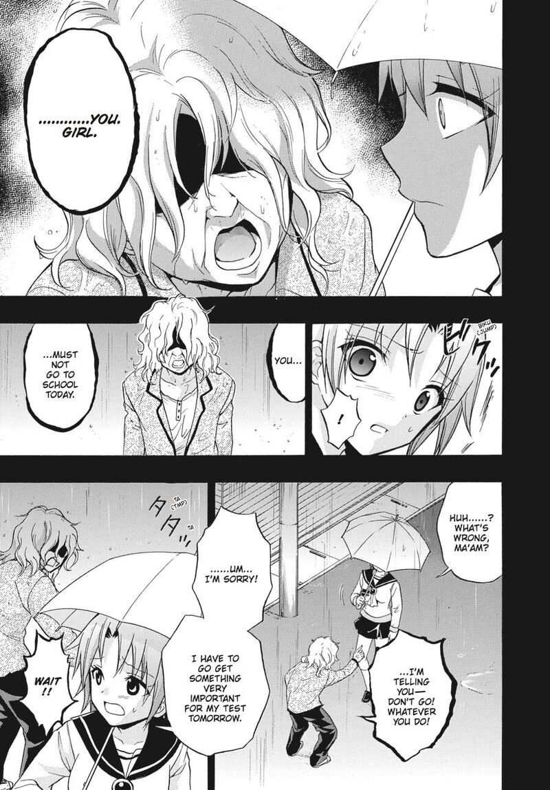 Corpse Party Book Of Shadows Chapter 22 Page 7