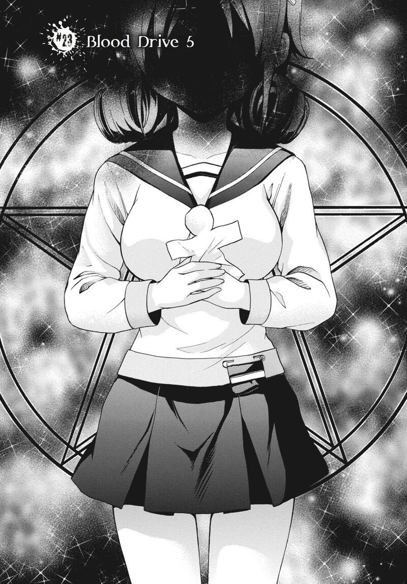 Corpse Party Book Of Shadows Chapter 23 Page 1