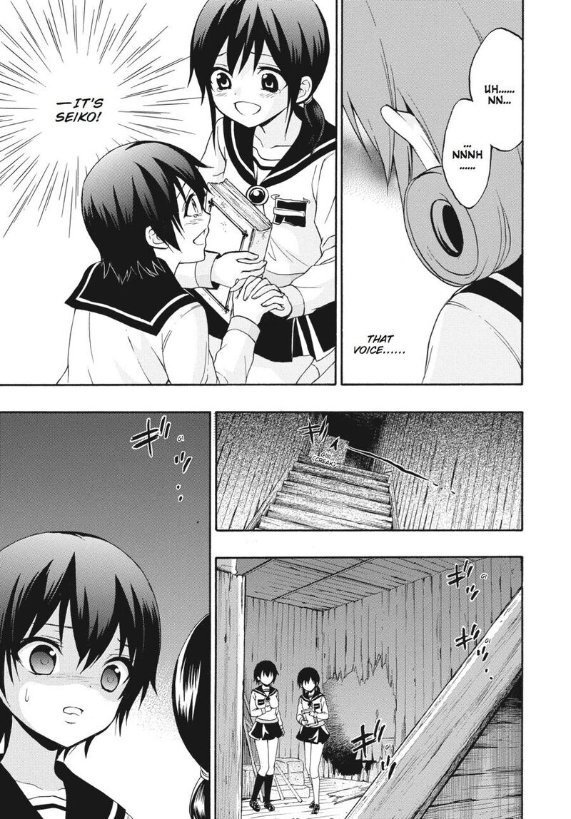 Corpse Party Book Of Shadows Chapter 23 Page 19