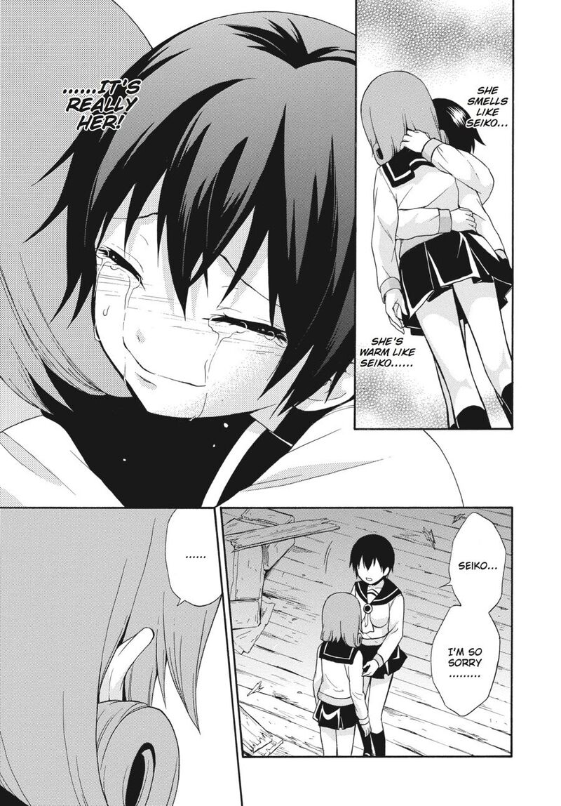 Corpse Party Book Of Shadows Chapter 23 Page 21