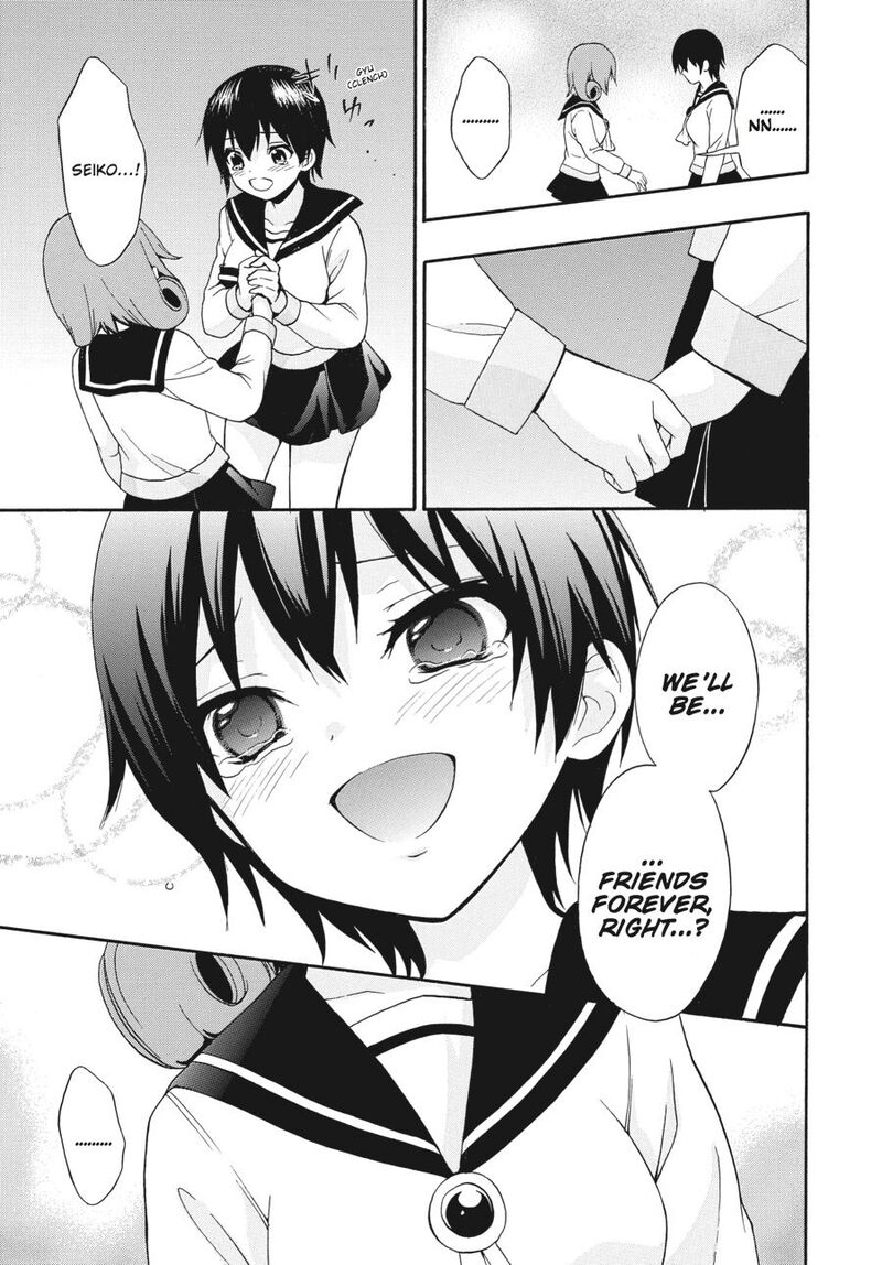 Corpse Party Book Of Shadows Chapter 23 Page 23