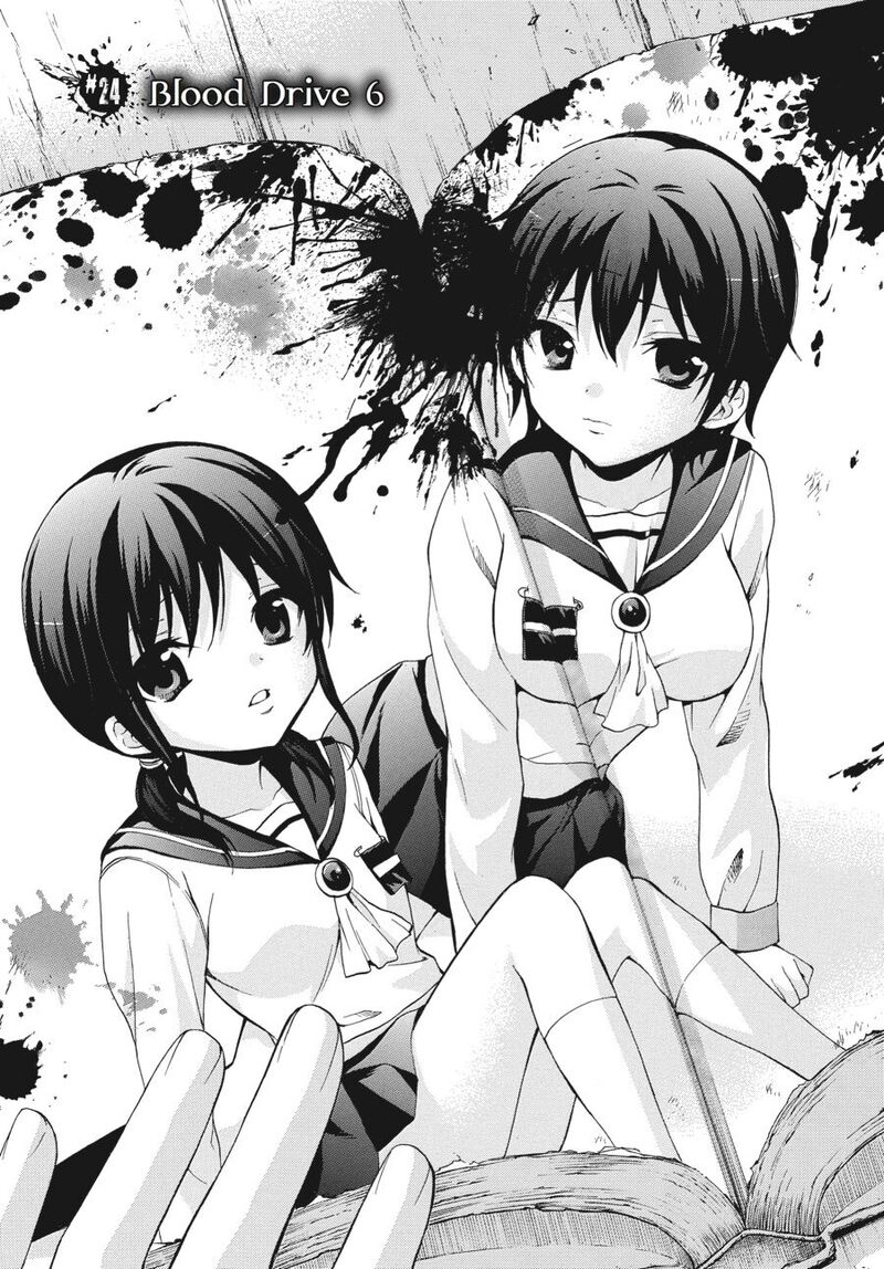 Corpse Party Book Of Shadows Chapter 24 Page 1