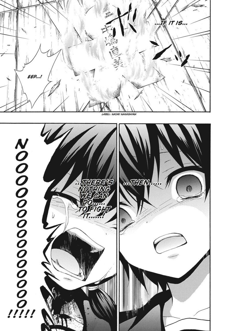 Corpse Party Book Of Shadows Chapter 24 Page 11