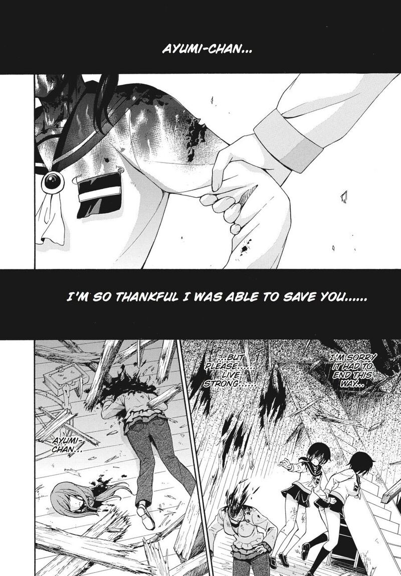 Corpse Party Book Of Shadows Chapter 24 Page 21